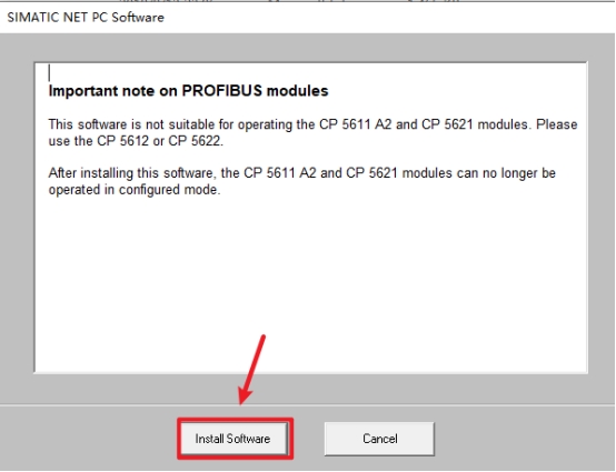 SIMATIC NET 15西门子PC端工业通信软件