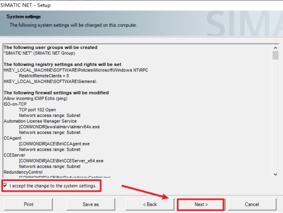 SIMATIC NET 15西门子PC端工业通信软件