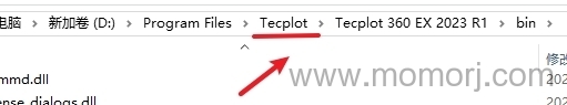 Tecplot 360 EX 2023 R1专业CFD和CAE仿真后处理可视化软件