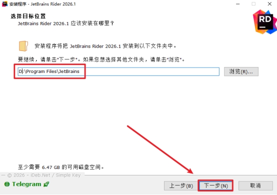 JetBrains Rider 2026.1跨平台.NET全栈IDE
