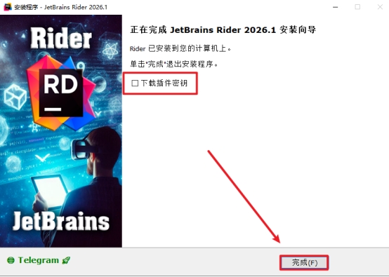 JetBrains Rider 2026.1跨平台.NET全栈IDE