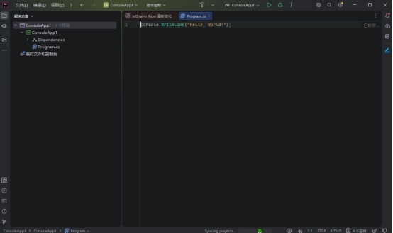 JetBrains Rider 2026.1跨平台.NET全栈IDE