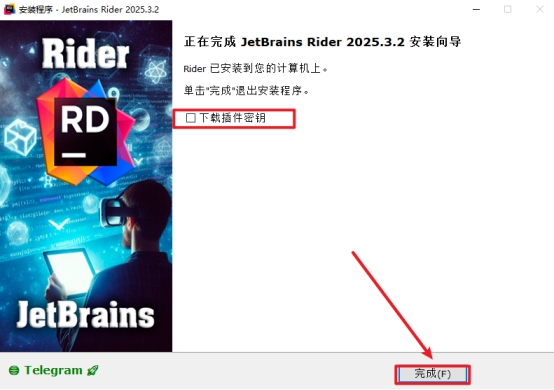 JetBrains Rider 2025.1跨平台.NET集成开发环境
