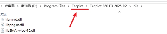 Tecplot 360 EX 2025 R2 CFD和CAE后处理工具